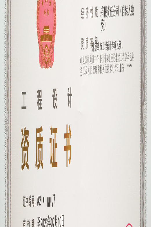 建筑裝飾設(shè)計